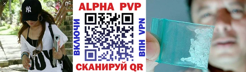 A PVP мука  Мариинский Посад 
