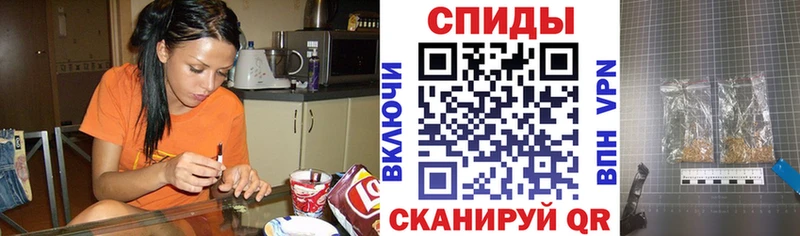 БУТИРАТ Butirat  Мариинский Посад 