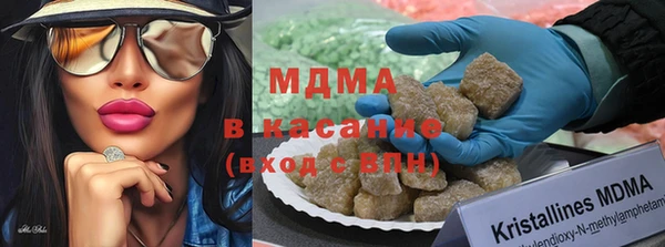 прущая мука Арсеньев
