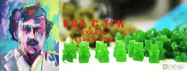 прущая мука Арсеньев