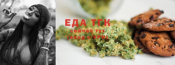не бодяженный Аркадак