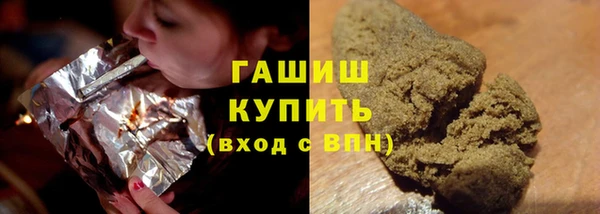 a pvp Армянск