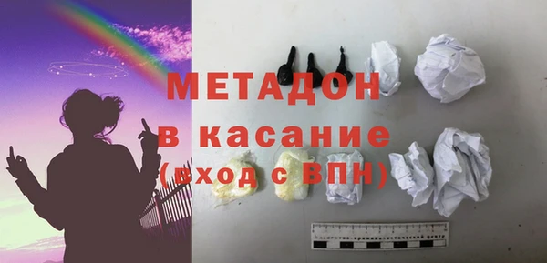 не бодяженный Аркадак