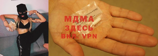 не бодяженный Аркадак