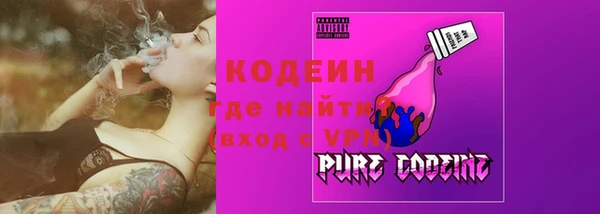 не бодяженный Аркадак