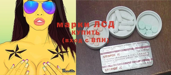 a pvp Армянск