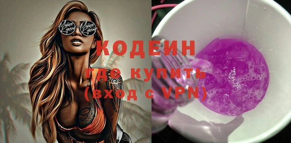 jwh Россошь