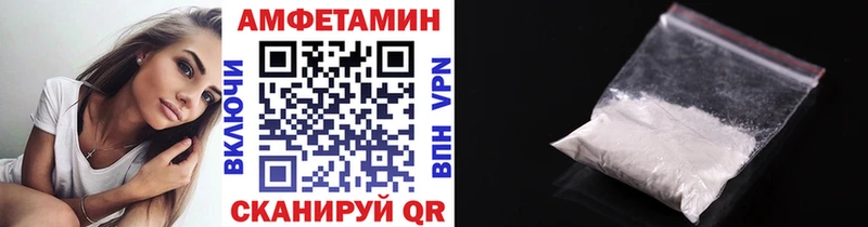 Первитин кристалл  Мариинский Посад 